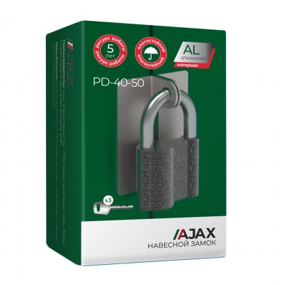 Замок навесной PD-4050 (PD-40-50) 3 fin key /коробка