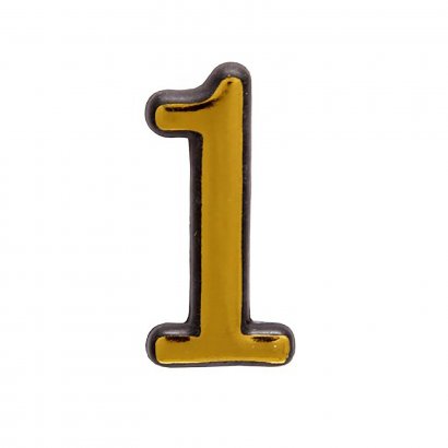 Цифра дверная АЛЛЮР пластик &quot;1&quot; золото