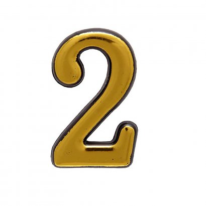 Цифра дверная АЛЛЮР БОЛЬШАЯ пластик &quot;2&quot; золото