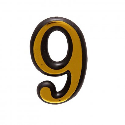 Цифра дверная АЛЛЮР пластик &quot;9&quot; золото