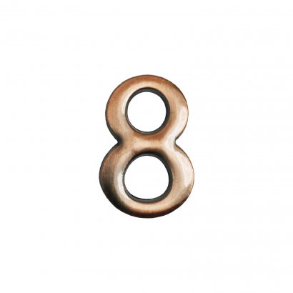 Цифра дверная АЛЛЮР &quot;8&quot; на клеевой основе  медь