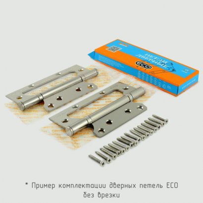 Петля без врезки 800-4&quot; ECO (100*75*2,5) без колп. - Черный