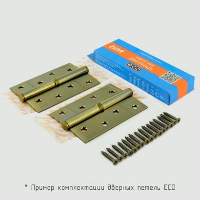 Петля левая/правая 750-5&quot; ECO (120*80*2,5) без колп. - Черный - Левая