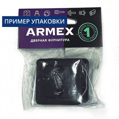 Накладки цилиндровые DP-C-22-NISM (хедер)