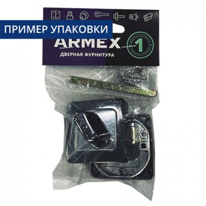 Фиксатор WC-1403-BN (хедер)