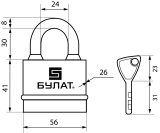 БУЛАТ ВС 3-Н55 ПЛ всепогодный 5кл. d=8мм Замок навесной