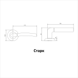 АЛЛЮР АРТ &quot;СТАРК&quot; MAB (1430) мат.бронза С НАКЛАДКОЙ Комплект ручек