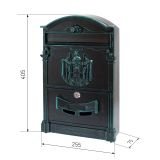 Ящик почтовый АЛЛЮР №4010В зелёная патина