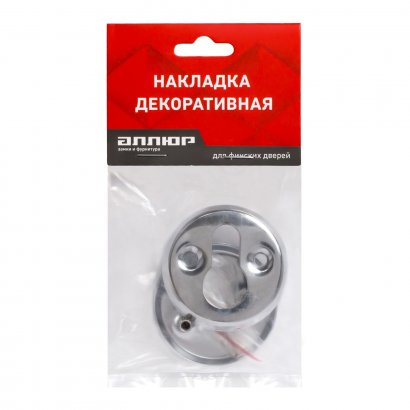 Накладка для ц/м АЛЛЮР 016PZ-50 CP хром для финских дверей