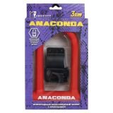 АВАНГАРД ANACONDA Т608 RED силикон с креплением на раму всепогодный замок навесной