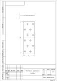 Пластина крепежная Кунгур 40*120*2.0 ГОЦ цинк