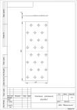 Пластина крепежная Кунгур 60*160*2.0 ГОЦ цинк
