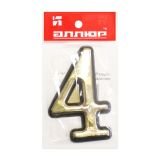 Цифра дверная АЛЛЮР БОЛЬШАЯ пластик &quot;4&quot; золото