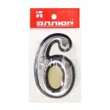 Цифра дверная АЛЛЮР пластик &quot;6&quot; хром