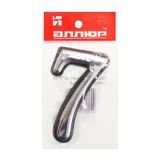 Цифра дверная АЛЛЮР пластик &quot;7&quot; хром