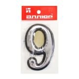 Цифра дверная АЛЛЮР пластик &quot;9&quot; хром