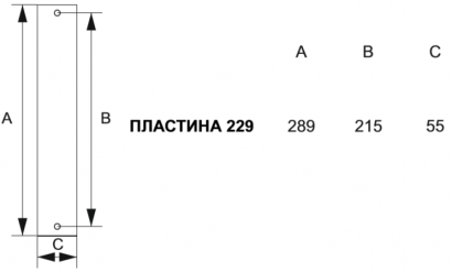 229/229 Wc Libra Французское серебро