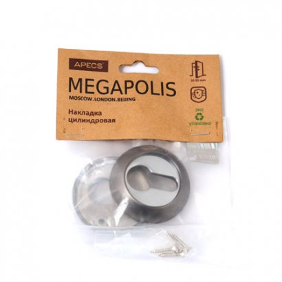 Накладки цилиндровые Apecs Megapolis DP-C-0802-GRF
