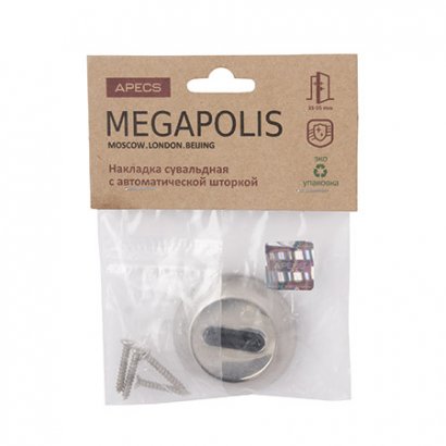 Накладка сувальдная Apecs Megapolis DP-S-08-Auto-NIS