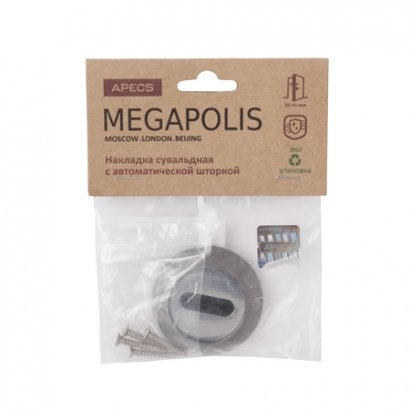 Накладка сувальдная Apecs Megapolis DP-S-08-Auto-GRF