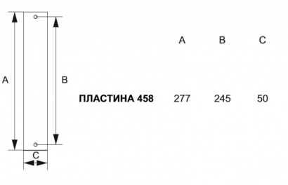 266/458 Cab Isabel Полированный хром