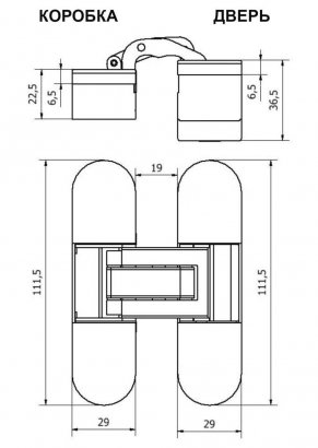 FORME INVISIO Скрытая петля F80.31 БРОНЗА