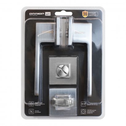 АЛЛЮР АРТ &quot;РИНГО&quot; SC+L7050S SC+BK-S2 SC (8390/S7050) матовый хром Комплект ручка и защ с фикс
