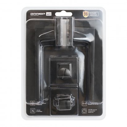 АЛЛЮР АРТ &quot;ЛАНА&quot; BL/BL +L7050S BL+BK-S2 BL(86150/S7050) матовый черный Компл ручка и защ с фикс