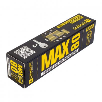 Стандарт MAX 80 (40х40В) AB 5кл ст.бронза перф.ключ/верт. Цилиндровый механизм