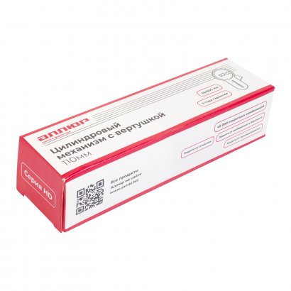 АЛЛЮР HD FG 110-5К CP (55x55G) хром перф.кл Цилиндровый механизм