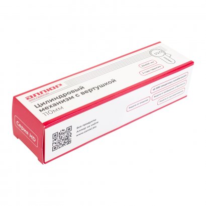 АЛЛЮР HD FG 110-5К CP (60x50G) хром перф.кл Цилиндровый механизм