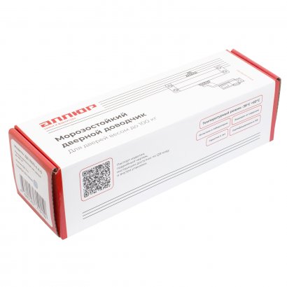 АЛЛЮР Доводчик дверной COMFORT ДД 165/3-4 A-S (до 100 кг) серебро RAL9006, морозостойкий