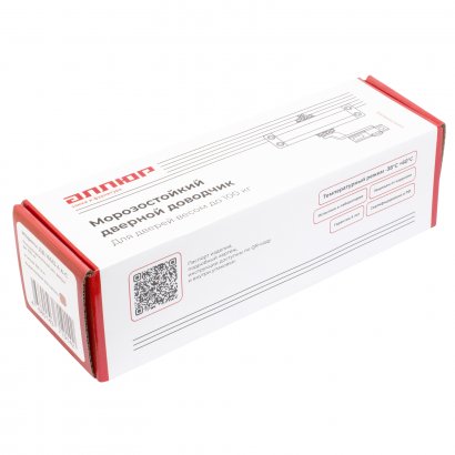 АЛЛЮР Доводчик дверной COMFORT ДД 165/3-4 A-C (до 100 кг) коричневый RAL8024, морозостойкий