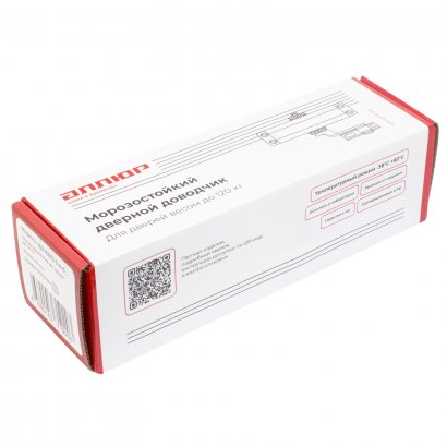 АЛЛЮР Доводчик дверной COMFORT ДД 168/3-5 A-S (до 120 кг) серебро RAL9006, морозостойкий