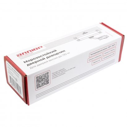 АЛЛЮР Доводчик дверной COMFORT ДД 188/3-5 A-S (до 130 кг) серебро RAL9006, морозостойкий