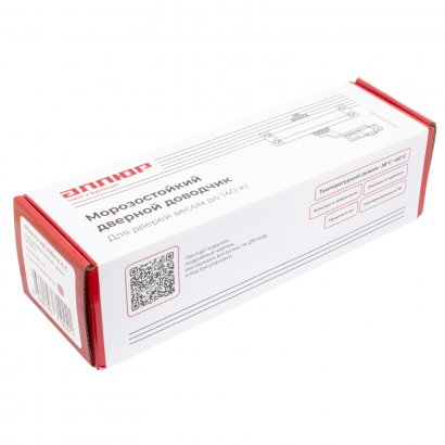 АЛЛЮР Доводчик дверной COMFORT ДД 208/4-6 A-C (до 140 кг) коричневый RAL8024, морозостойкий