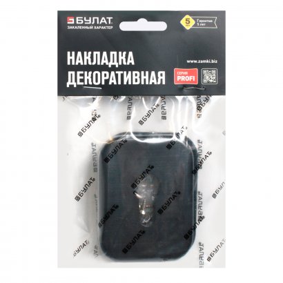 Накладка для ц/м (пара) БУЛАТ НДЦ 04.02 ФОРТЕ матовый  черный 