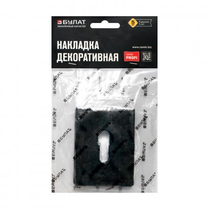 Накладка для ц/м (пара) БУЛАТ НДЦ 02.02 ФЕРОНА матовый черный