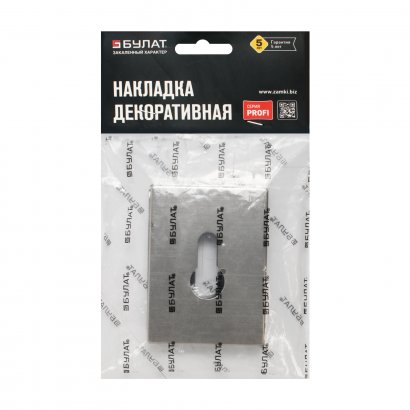 Накладка для ц/м (пара) БУЛАТ НДЦ 02.08 ФЕРОНА матовый никель