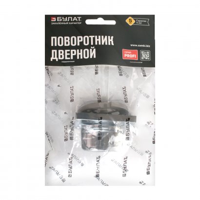 Поворотник БУЛАТ НДФ 02.04 ФЕРОНА   хром, квадрат 8х8 мм 