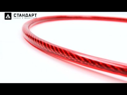 СТАНДАРТ ВС-Т8 (800 мм) RED красный Замок велосипедный тросовый