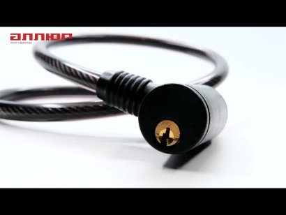 АЛЛЮР ВС-Т 8 (650 мм) Замок велосипедный тросовый
