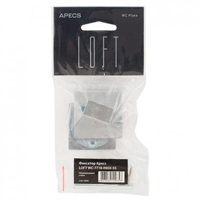 Фиксатор Apecs LOFT WC-7718-INOX-SS