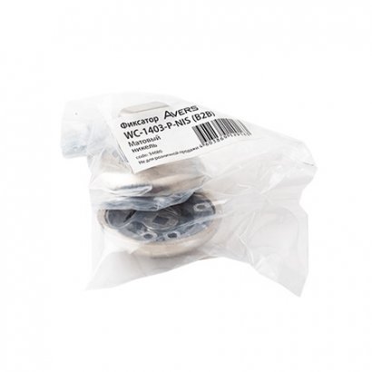 Фиксатор Avers WC-1403-P-NIS (B2B)