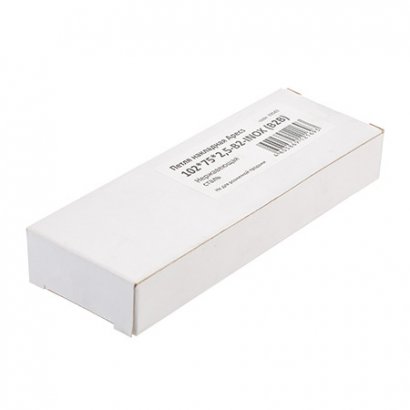 Петля накладная Apecs 102*75*2,5-B2-INOX (B2B)