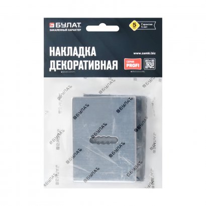 Накладка для сув/м (пара) БУЛАТ НДС 02.04 ФЕРОНА хром 