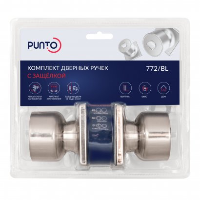 Ручка защелка DK772/BL SN-PS (без фик.)никель