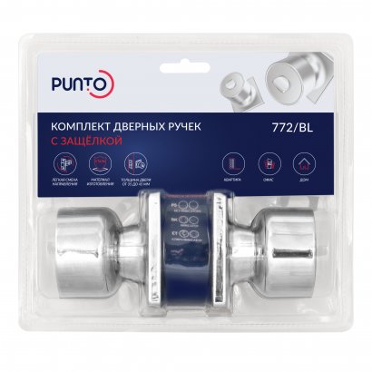 Ручка защелка DK772/BL CP-ET (кл./фик.) хром