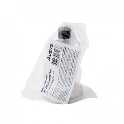 Упор дверной Avers DS-0022-INOX/304