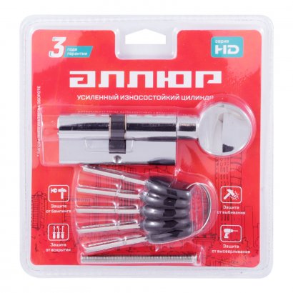 АЛЛЮР HD FG 70-5К CP (35x35G) хром перф.кл/верт БЛИСТЕР Цилиндровый механизм